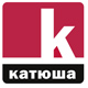 katiusza