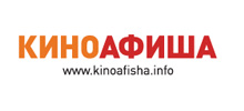 kino afisha