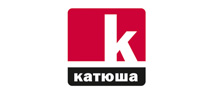 katiusza